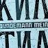 Till Lindemann Meine Welt Limited Minimax Picture CD Unboxing