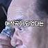 북한 관객들도 감동해 애창곡이 되었다는 레전드 노래