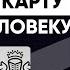 ДЕБЕТОВАЯ КАРТА Т БАНКА КАК ЗАКАЗАТЬ и ОФОРМИТЬ РФ и НЕ РФ ГРАЖДАНАМ