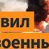 Челябинский след операции Паутина Силовики ищут владельца фур Кто такой Артём Тимофеев