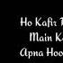 LYRICS Dua Karo Street Dancer 3D Varun D Shraddha K Arijit Singh Bohemia Sachin Jigar