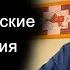 9 мест для прикосновений которые возбудят любую женщину Как трогать девушку