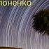 Красота выход из кризиса Часть 1 лектор Александр Филоненко