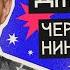 Кто бы говорил 4 Два три демон приди Индиана Джонс 5 Апокалипсис сегодня МЕГ 2 Луна 2023