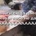 деньги сюда давай