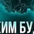 Каким будет 2023 О политике и бизнесе беседуют В Соловей и В Золотухин канал ValeryZolotukhin 18