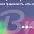 Звук Тюремная решетка открывается закрывается