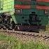 Тепловоз 2ТЭ116 1341 с грузовым поездом