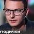 Как власти врут про теракт Илья Шепелин