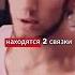 КАК ПЕТЬ ВЫСОКО Часть 1