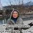 Почему переехала в Дагестан дагестан дети математика развитие махачкала обучение детскийлагерь