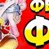 Pokemon Unite Новое обновление в игре Фестиваль Фей