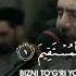 Muhammadloiq Qori Fotiha Surasi 1 7oyatgacha Like Bosing Iltimos