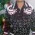 AREN MEHRABYAN