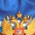 Новые правила по охране труда при эксплуатации электроустановок Глава 6