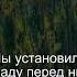Коран Сура Ясин 36 9 Чтение Корана с русским переводом Quran Translation In Russian