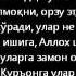 Hayrulla Hamidov Rasul Dedi