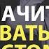 Как Следовать за Христом Что значит быть Последователем Иисуса Христа С нами Бог