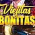 MARCO ANTONIO SOLÍS ANA GABRIEL JUAN GABRIEL ROCÍO DÚRCAL ÉXITOS ROMÁNTICOS BALADAS INOLVIDABLES