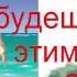 упражнения для похудения видео скачать торрент