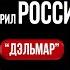 100 баллов из 100 как голосом поднять весь зал Азат Раимбердиев Lights Подкаст