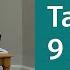 Тавассуль 9 пунктов