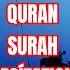 SURAH AL ARAF Quran Ayat Arabic Beautiful Recitation Trending Shorts Waytre16
