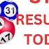 STL ISABELA Results Today 1ST DRAW MAY 22 2025