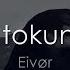 í Tokuni LYRICS English Translation Eivør