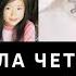 Сугамский инцидент с брошенными детьми