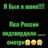 война военкомат армия солдаты автоматизация отдых музыка призыв бои а4