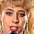 Марина Хлебникова Деньги 1991