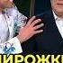 Любитель бабушкиных пирожков Прохор Шаляпин Шоу ЗВЕЗДЫ мусагалиев казахи астана шоу звезды