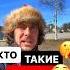 Когда это слово стало оскорбительным история русскийязык