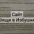 Курс по магии Обучение магии Магия для начинающих