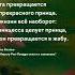 Только в сказках Сказки цитаты цитаты цитата цитати мозг сказки сказка сказание легенда