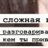 Цыганские песни 2023 года