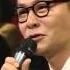 불후의 명곡 Yu Ji Sandeul Immortal Songs 2 EP132 002