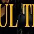 Soul Ties Young C Ft Aldre Uninvtd