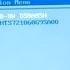 How To Fix Lenovo Stuck At Boot Menu