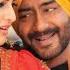 Tu Kamaal Di Lyrical Video Son Of Sardaar Ajay Devgn Sonakshi Sinha Sanjay Dutt