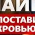 Видео с прицелов как снайперы ВСУ уничтожают российских военных Донбасс Реалии