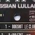 E Type Russian Lullaby Radio Edit 1995 Eurodance