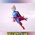 Igor Sha Anti Collector Collector Collectors Alpha Bank Credit Debt Prank