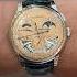 The Duometre Chronograph Moon By Jaeger Lecoultre Q622656J