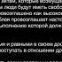 Международные права человека