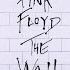 Another Brick In The Wall Part 1