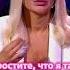 Шура ПРОВАЛИЛ выступление Битва поколений