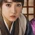 ENG SUB The Imperial Coroner EP16 Starring Su Xiaotong Wang Ziqi
