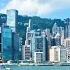 Hong Kong Song Kowloon Hong Kong